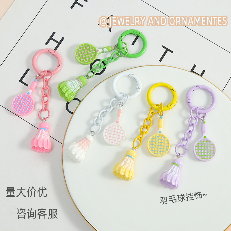 Macaron simulation badminton handmade diy mobile phone chain keychain sports souvenirs jewelry accessories wholesale