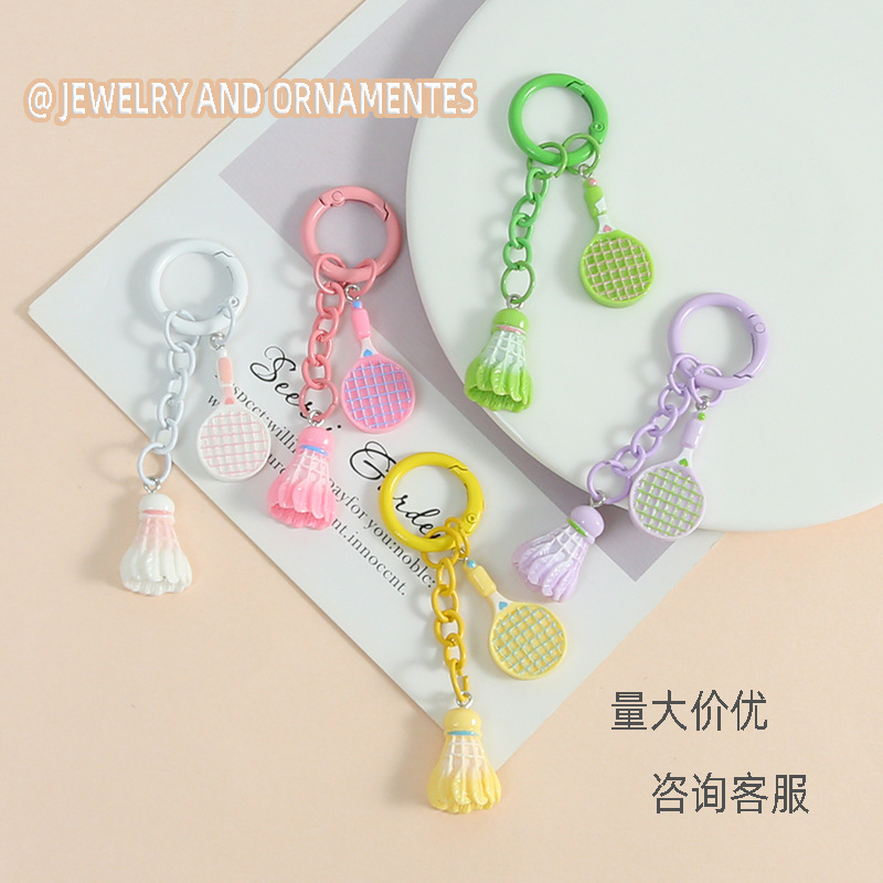 Macaron simulation badminton handmade diy mobile phone chain keychain sports souvenirs jewelry accessories wholesale