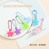 Cute and fresh lucky star transparent five-pointed star bead chain keychain diy mobile phone chain bag pendant jewelry wholesale