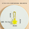 Cute and fresh lucky star transparent five-pointed star bead chain keychain diy mobile phone chain bag pendant jewelry wholesale