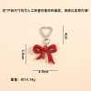 Exquisite and cute red bow love keychain pendant bag decoration pendant accessories wholesale jewelry