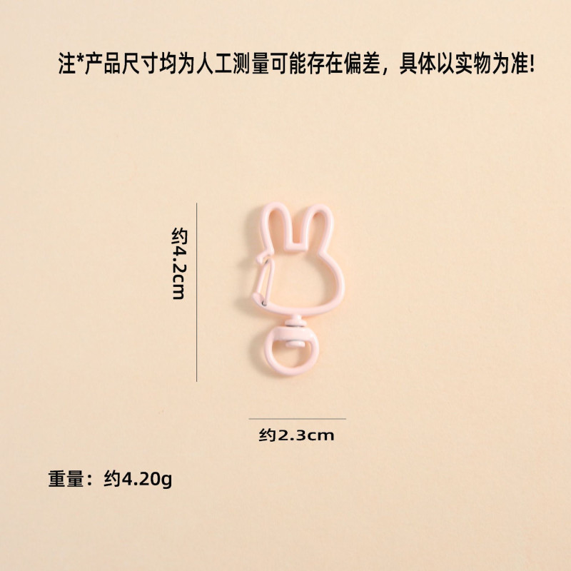 Colorful cute fresh cute little rabbit spring buckle keychain diy handmade jewelry accessories pendant