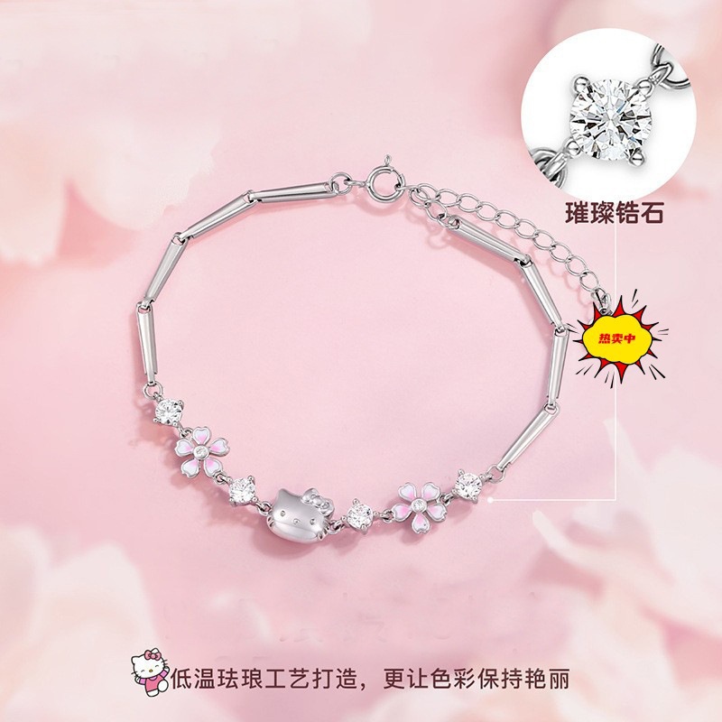Cute Hello Kitty Sakura Bracelet Female Niche Best Friend Gift Birthday Gift for Girls Hand Accessories