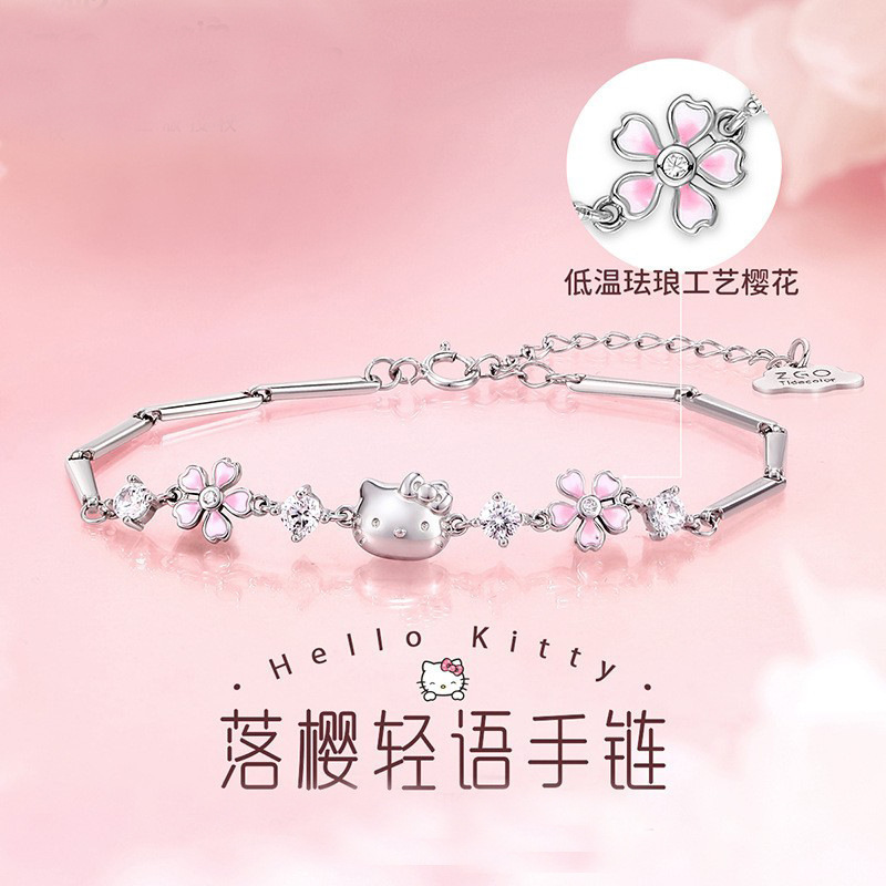 Cute Hello Kitty Sakura Bracelet Female Niche Best Friend Gift Birthday Gift for Girls Hand Accessories