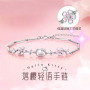 Cute Hello Kitty Sakura Bracelet Female Niche Best Friend Gift Birthday Gift for Girls Hand Accessories