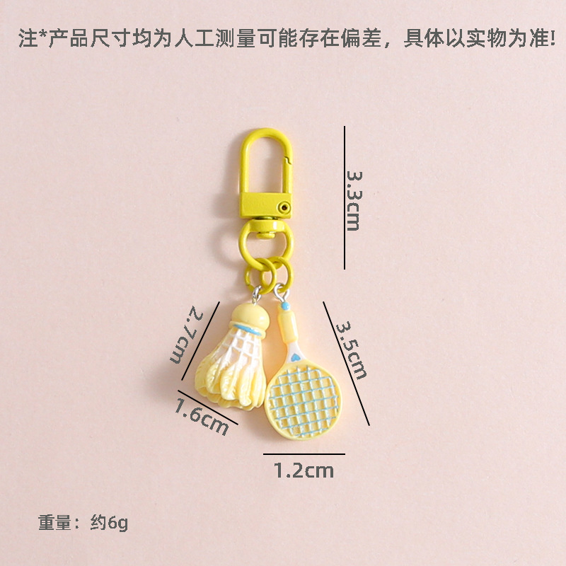 Exquisite and cute badminton goal buckle, novel key chain pendant, diy handmade men's and women's bag pendant jewelry wholesale