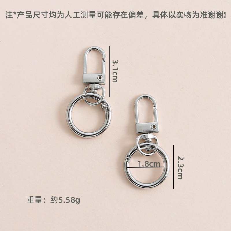 Simple U-shaped door buckle spring ring pendant fashion metal ring buckle pendant diy handmade accessories jewelry wholesale