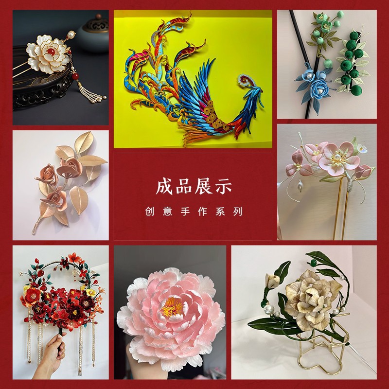 High-gloss, no-split polyester, knotless velvet, nylon thread, handmade diy hairpins, ancient style hairpins, material accessories