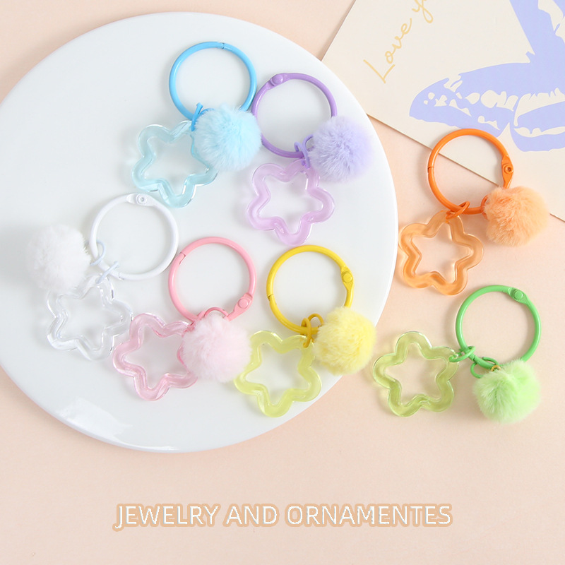 Fresh and cute colorful five-pointed star hair ball 3cm card ring keychain diy handmade bag pendant jewelry wholesale