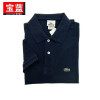 T-Shirt Men's Clothing Summer Polo Shirt Short-Sleeved T-Shirt Men's Lapel Half-Sleeved Solid Color Casual T-Shirt Men's Lapel T-Shirt