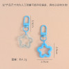Macaron color hollow five-pointed star door buckle bag pendant diy handmade keychain accessories jewelry accessories wholesale