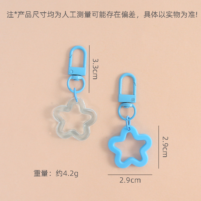 Macaron color hollow five-pointed star door buckle bag pendant diy handmade keychain accessories jewelry accessories wholesale