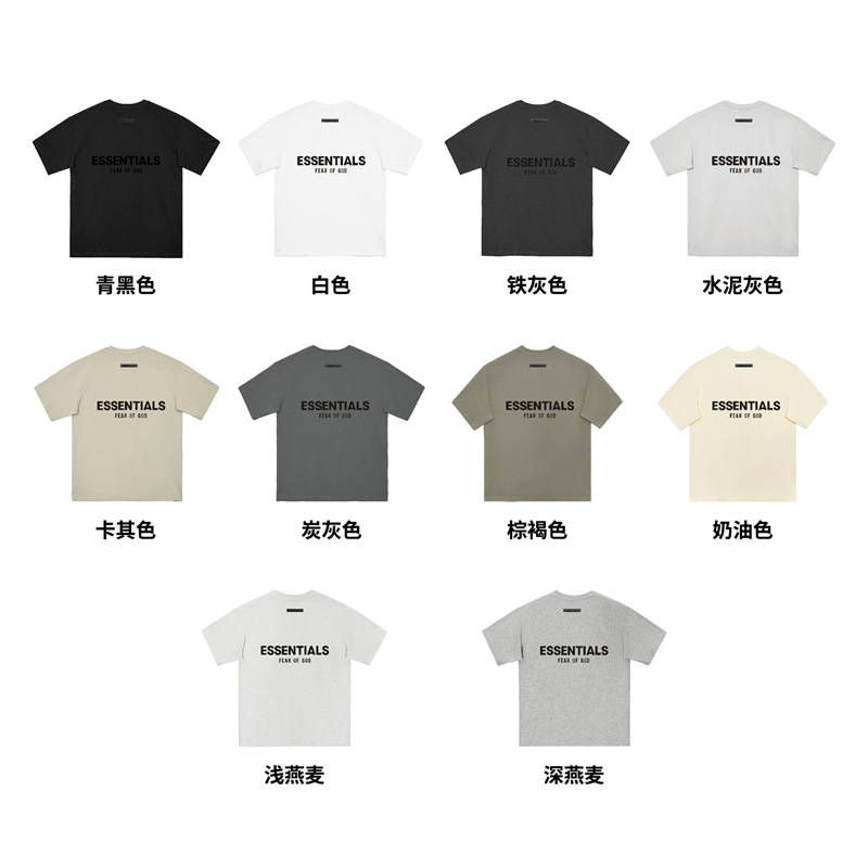 Specially Designed for Cross-Border Laminated T-Dual-Line Couples Trendy Brand Fog Letter Essentialszone Short-Sleeved High Street Men's and Women's Shirts