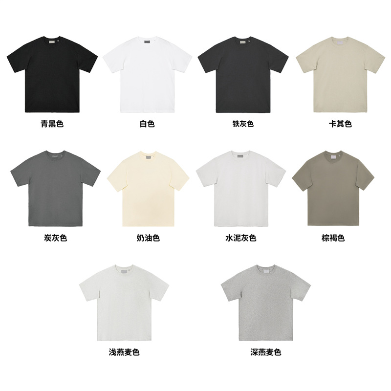 European Size Cross-Border Pure Logo Short-Sleeved Oversize Heavy Trendy Brand Printable T-Shirt Men's and Women's Advertising Fog250G Loose