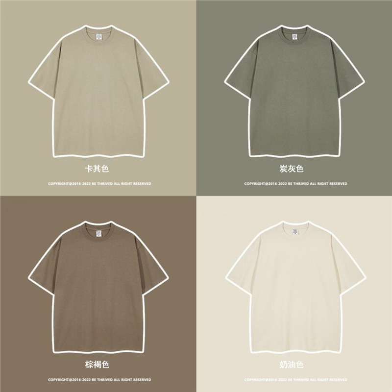 European Size Cross-Border Pure Logo Short-Sleeved Oversize Heavy Trendy Brand Printable T-Shirt Men's and Women's Advertising Fog250G Loose