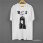 Cross-Border European Code Uzummangajunjitomie-Itojunjijapaneseshirtitohorrort