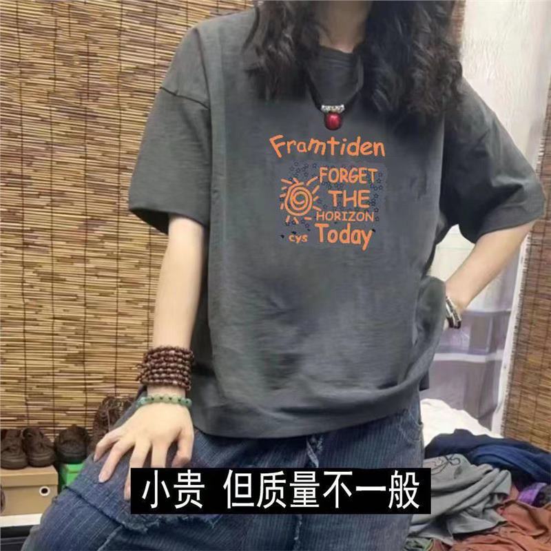 European cotton T-style oversize short-sleeved ins tops for women, versatile summer small and large size t, simple national trend and trendy couple