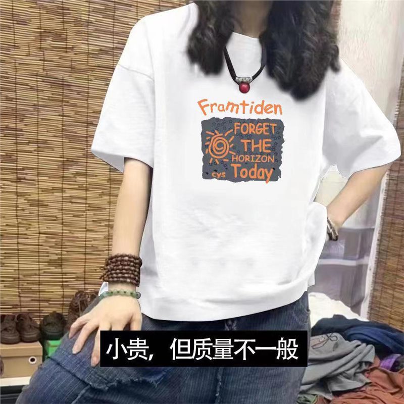 European cotton T-style oversize short-sleeved ins tops for women, versatile summer small and large size t, simple national trend and trendy couple