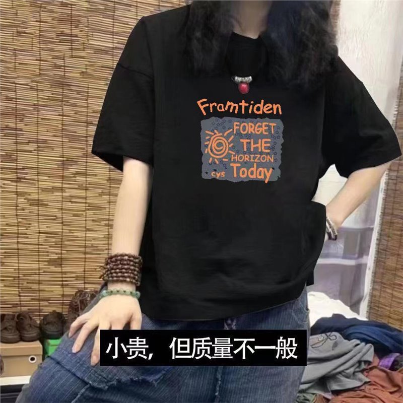 European cotton T-style oversize short-sleeved ins tops for women, versatile summer small and large size t, simple national trend and trendy couple