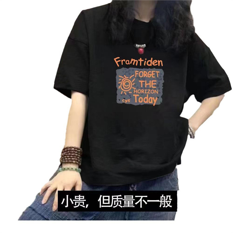 European cotton T-style oversize short-sleeved ins tops for women, versatile summer small and large size t, simple national trend and trendy couple