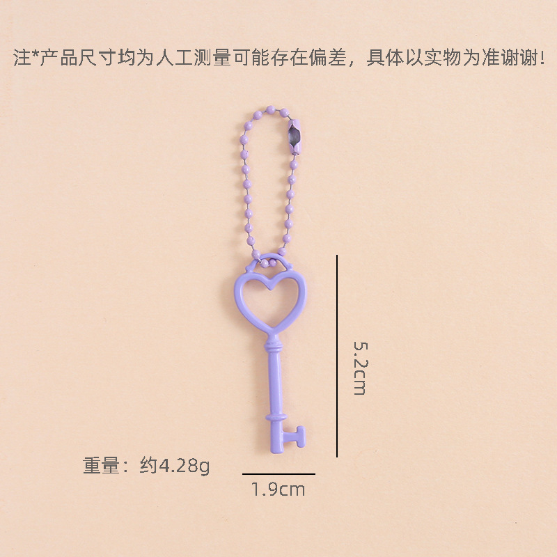 Creative ins alloy love key bead chain versatile bag key chain bestie couple gift pendant wholesale