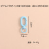 Personalized colorful metal jewelry pendants creative U-shaped spring buckle bag pendants diy handmade pendant jewelry wholesale