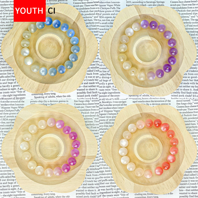 Color-changing beads UV light-changing resin cat's eye beads diy jewelry beaded bracelet bracelet glass beads loose beads