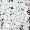 Rice-shaped beads loose beads handmade diy jewelry accessories materials hand string beads separated beads necklace special-shaped glass beads