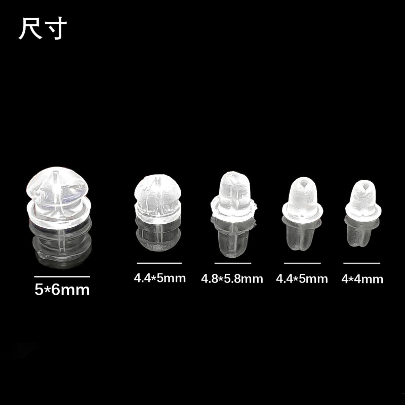 diy jewelry earrings transparent silicone ear plugs ear studs ear jewelry accessories wholesale earrings glue plugs the ears to force the ear beams