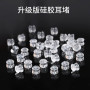 diy jewelry earrings transparent silicone ear plugs ear studs ear jewelry accessories wholesale earrings glue plugs the ears to force the ear beams