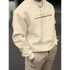 European Size Cross-Border Cotton Men's Solid Color & Letter Print Drop Shoulder Sw