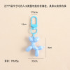 New cartoon laser balloon dog pendant creative keychain bag pendant diy handmade accessories material wholesale