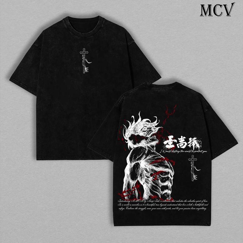 European Size Cross-Border Cotton Eren Yeager Tee – Attack on Titan Vintage Washed