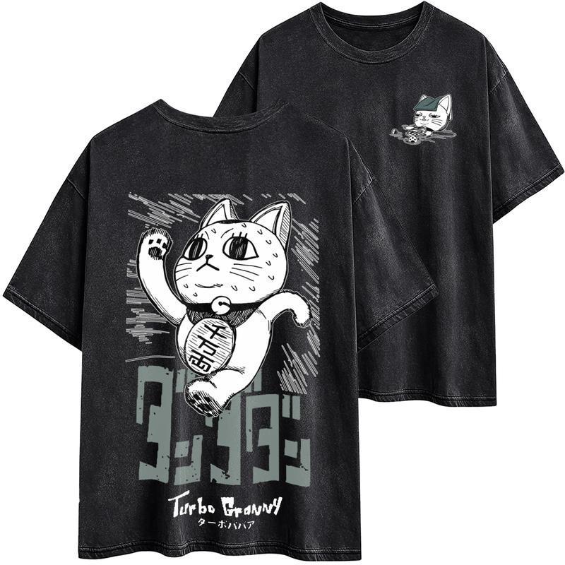 European Size Cross-Border Cotton Turbo Granny Dandadan T-Shirt, Sweatshirt & Hoodie