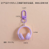New ins style versatile three-dimensional earphone keychain cute bag pendant exquisite decoration diy handmade jewelry accessories