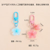 New color transparent cherry blossom keychain love accessories cute female bag pendant diy handmade jewelry accessories