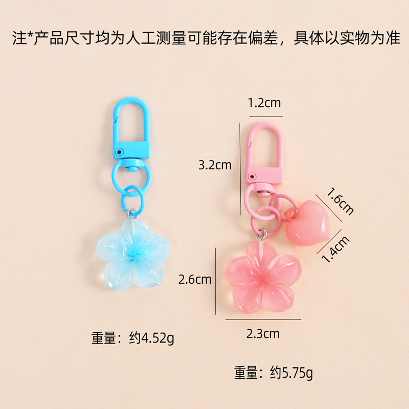 New color transparent cherry blossom keychain love accessories cute female bag pendant diy handmade jewelry accessories