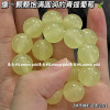 New ice-clear white jade bracelets around the fingers, soft student version of disc playing bracelets, high-looking couple girlfriend gift (8MM