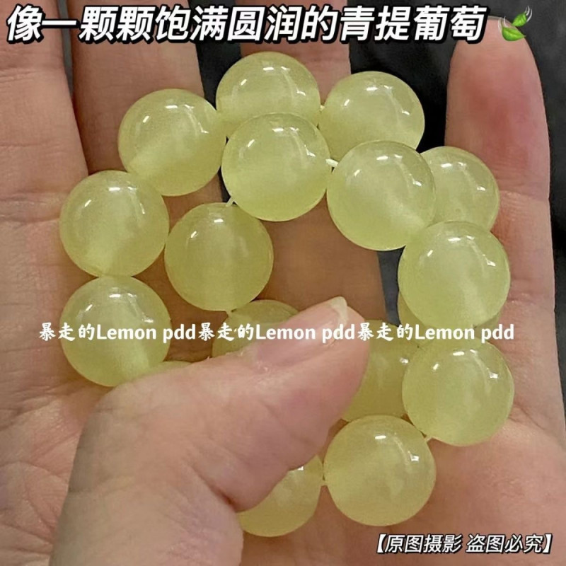 New ice-clear white jade bracelets around the fingers, soft student version of disc playing bracelets, high-looking couple girlfriend gift (8MM