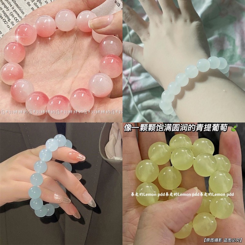 New ice-clear white jade bracelets around the fingers, soft student version of disc playing bracelets, high-looking couple girlfriend gift (8MM