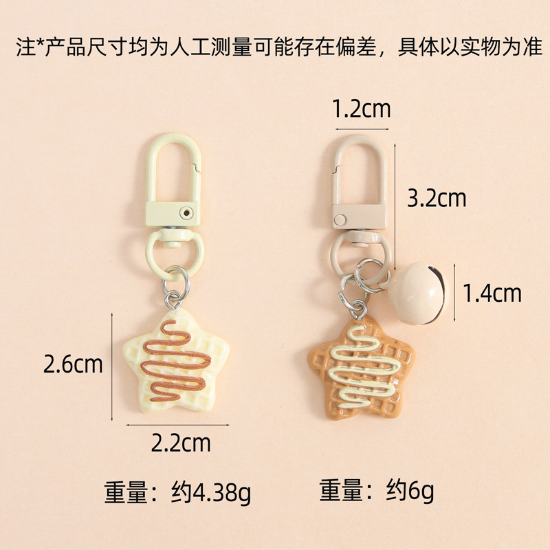 New cute syrup five-pointed star biscuit keychain bag pendant diy handmade jewelry accessories materials wholesale