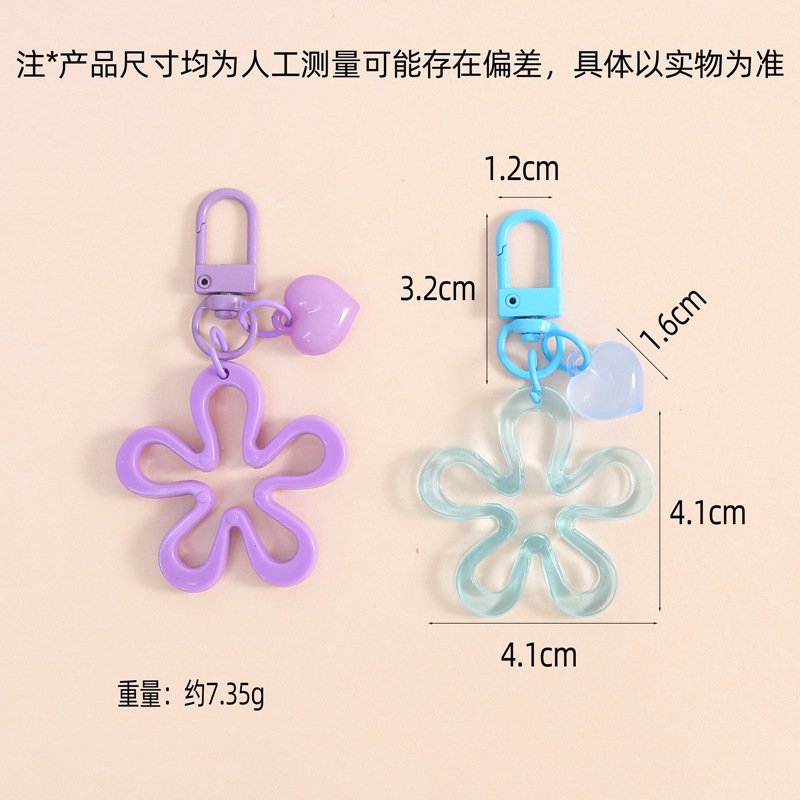 New dopamine large hollow flower keychain small peach heart accessories women's bag pendant diy handmade materials