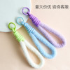New color plush mobile phone lanyard short color block keychain pendant accessories colorful small fresh pendant wholesale