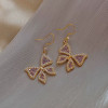 2025 New Super Fairy Butterfly Earrings for Women, Fresh and Versatile Temperament Earrings, Earrings, Earrings, Light Luxurious Niche