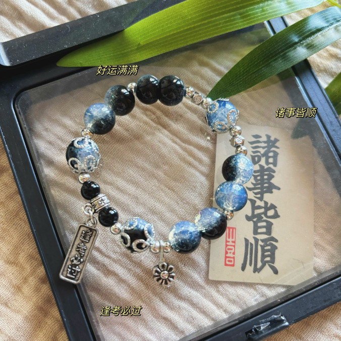 New Chinese-style pop-flower butterfly bracelet for women, sweet and fresh forest beaded bracelet, birthday gift for student girlfriends