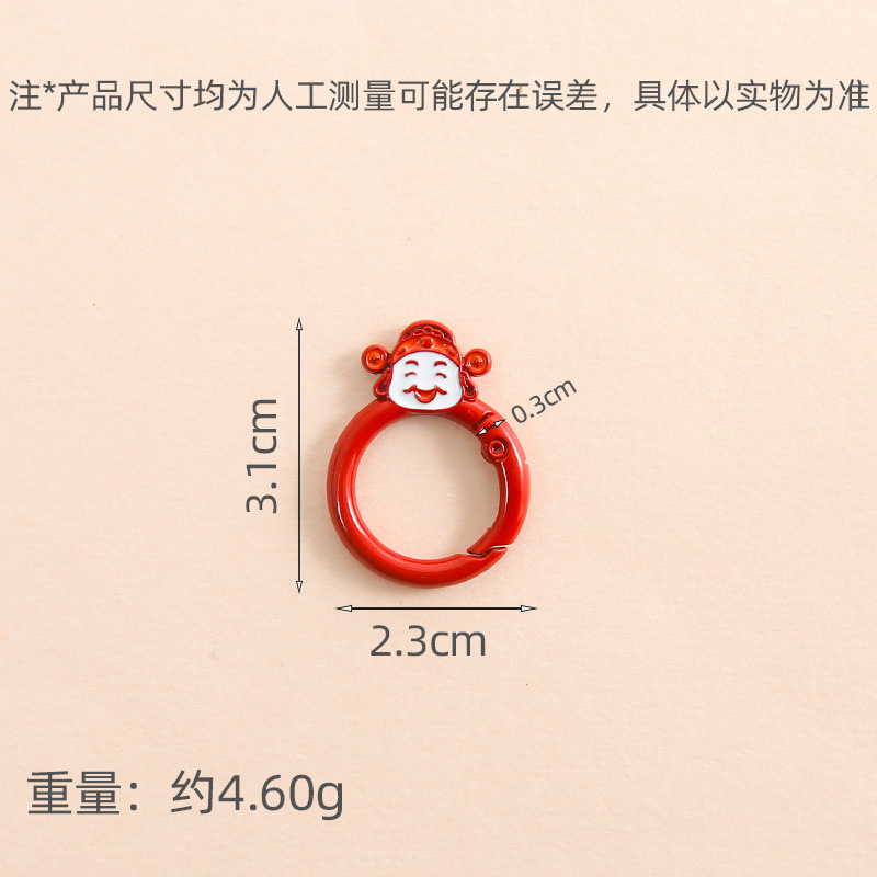 Zinc Alloy Red God of Wealth Spring Buckle Keychain Jewelry Bag Pendant Ring Hook