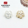 High Color Retention 14k Gold-plated Inlaid Zircon Butterfly Flower Rectangular