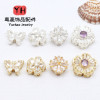 High Color Retention 14k Gold-plated Inlaid Zircon Butterfly Flower Rectangular