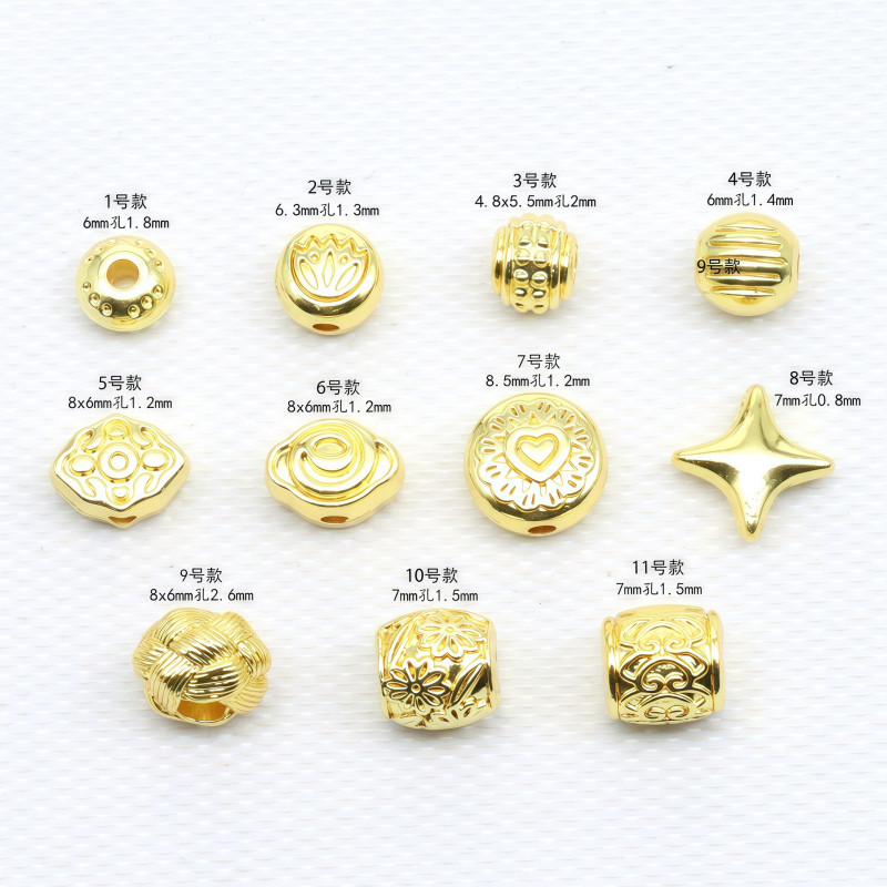 14k Gold-plated High Color Retention Star Separated Beads Oval Three-dimensional Pattern