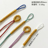 No. 72 Gold Wire Pull Loop Rope Winding Opening Fake Diy Braided Necklace Bracelet